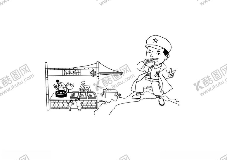 编号：11899002270530324112【酷图网】源文件下载-黄桥烧饼