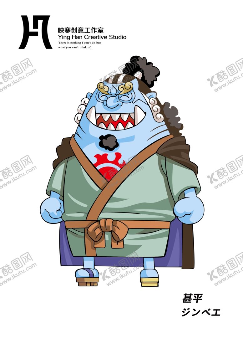 编号：68059009091833527185【酷图网】源文件下载-手绘甚平