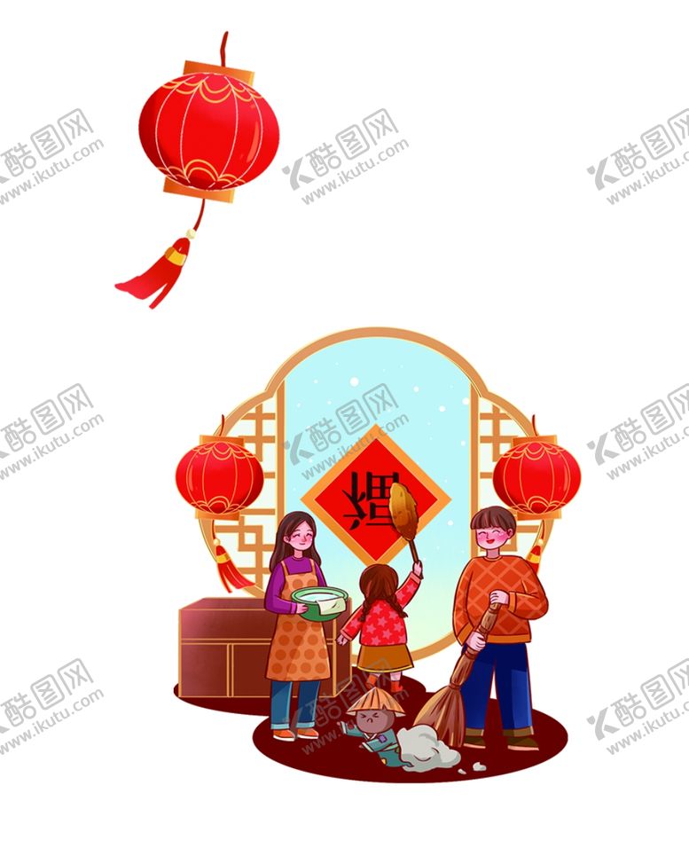 编号：52925812012107235157【酷图网】源文件下载-大扫除