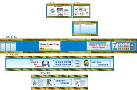 牛奶围档