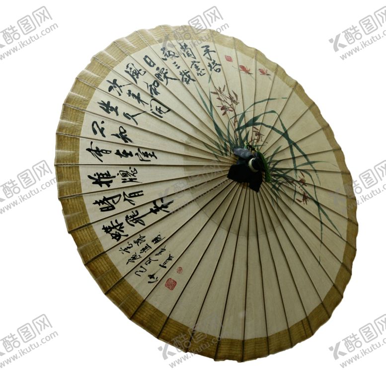 编号：66944005100413394048【酷图网】源文件下载-装饰素材