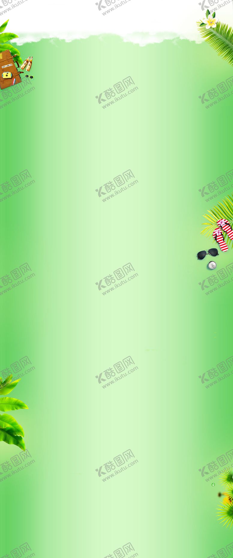 编号：19850410011519413643【酷图网】源文件下载-绿色背景