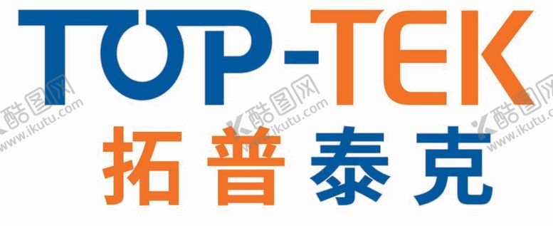 编号：58824412031407528478【酷图网】源文件下载-拓普泰克logo