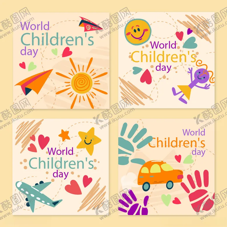 编号：82336011180100316526【酷图网】源文件下载-儿童节贺卡设计素材