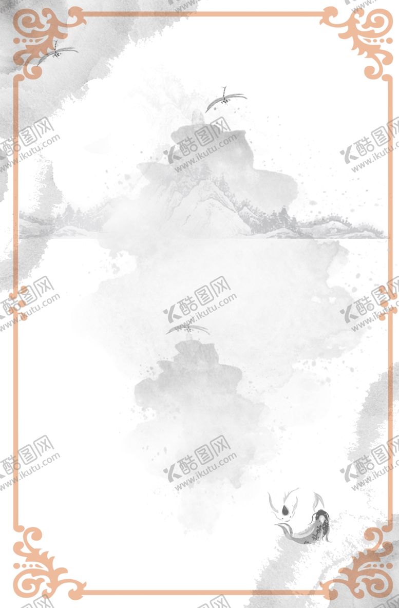 编号：16377109241220098019【酷图网】源文件下载-中国风枫叶边框