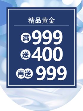 爱心异形床旗