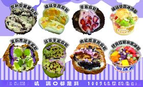 多样美味汉堡展示