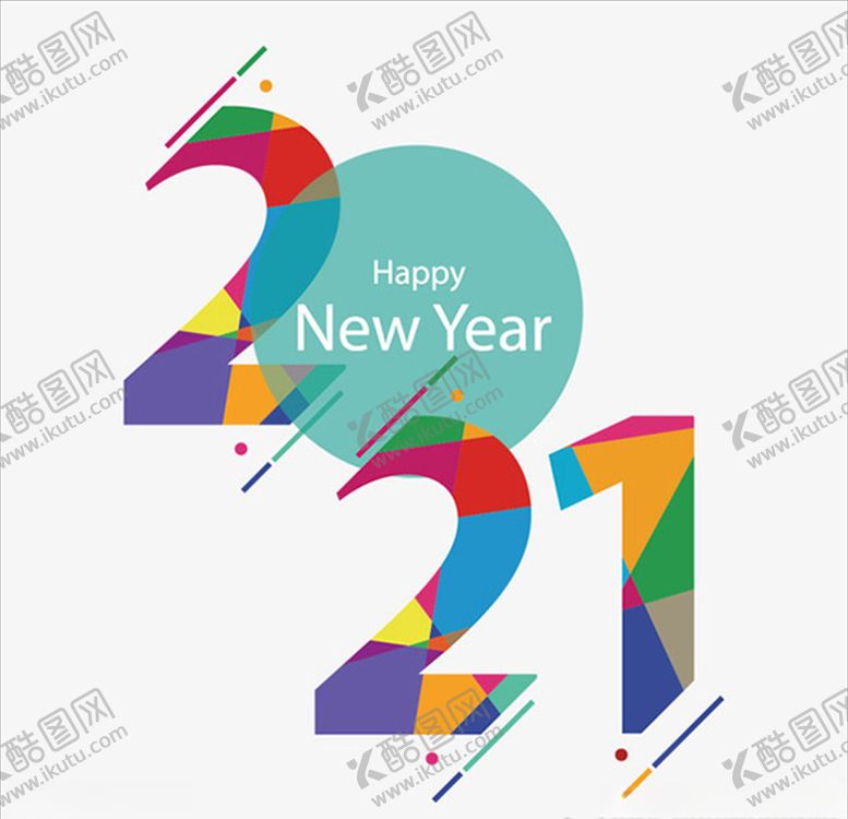 编号：27029205151314393084【酷图网】源文件下载-牛年春节元素