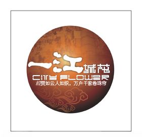 房地产logo企业LOGO标志子屋子标志