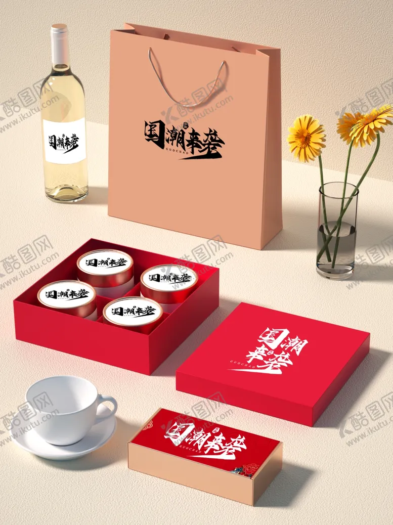 编号：24495504181226102941【酷图网】源文件下载-国潮样机模板