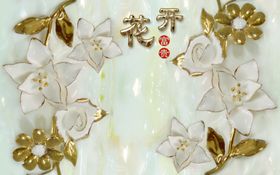 浮雕花卉背景墙