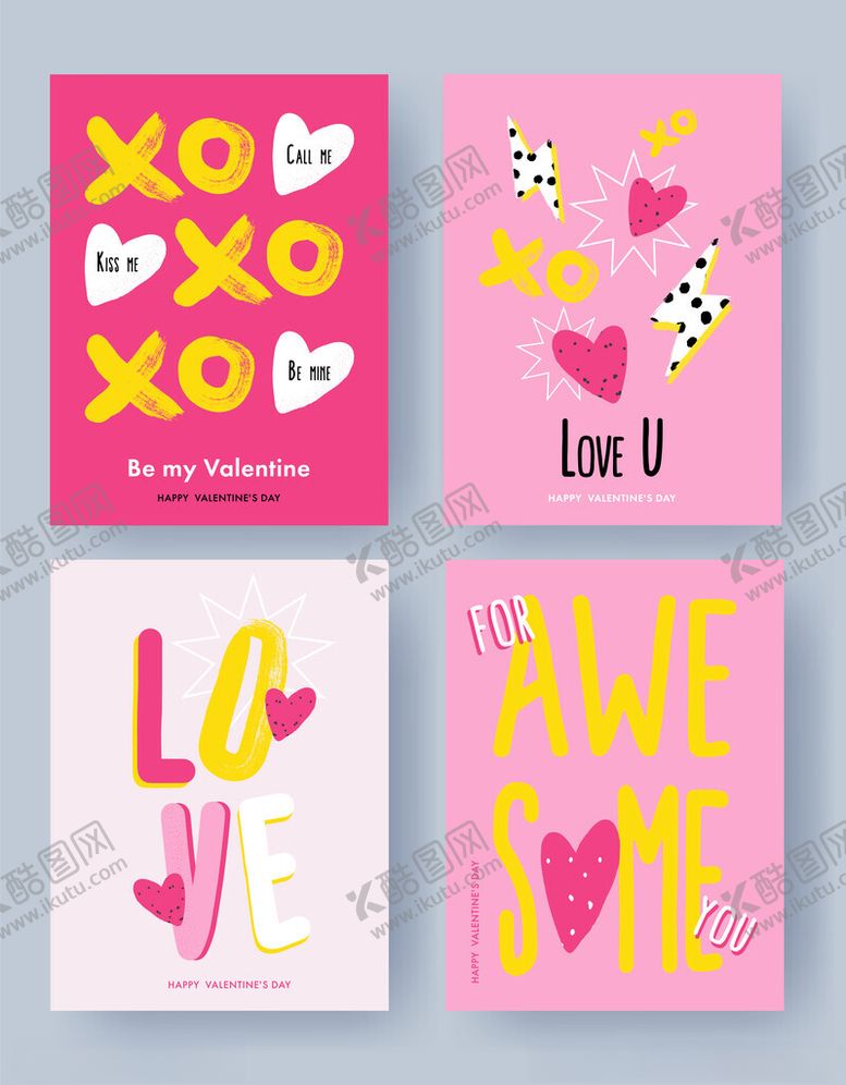 编号：43820811181254187550【酷图网】源文件下载-浪漫爱情海报