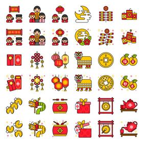 新年素材