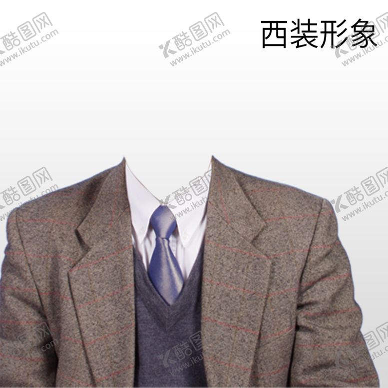 编号：33941307012054518752【酷图网】源文件下载-男士西装