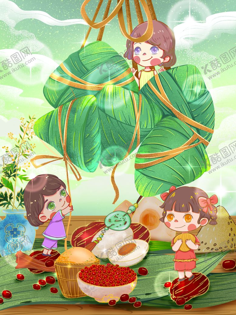 编号：08961509190235000481【酷图网】源文件下载-端午             