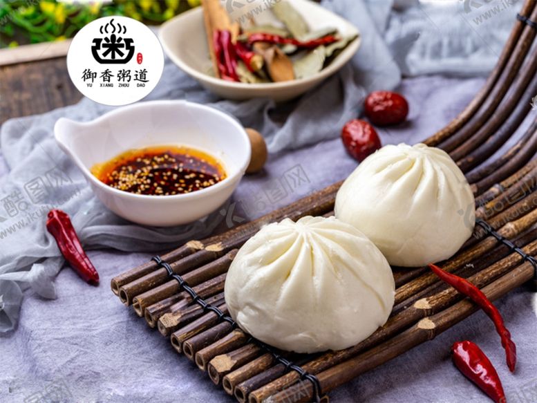 编号：18531512152031538707【酷图网】源文件下载-早餐