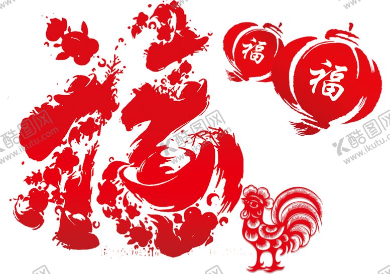 编号：90160907130306249098【酷图网】源文件下载-红色背景