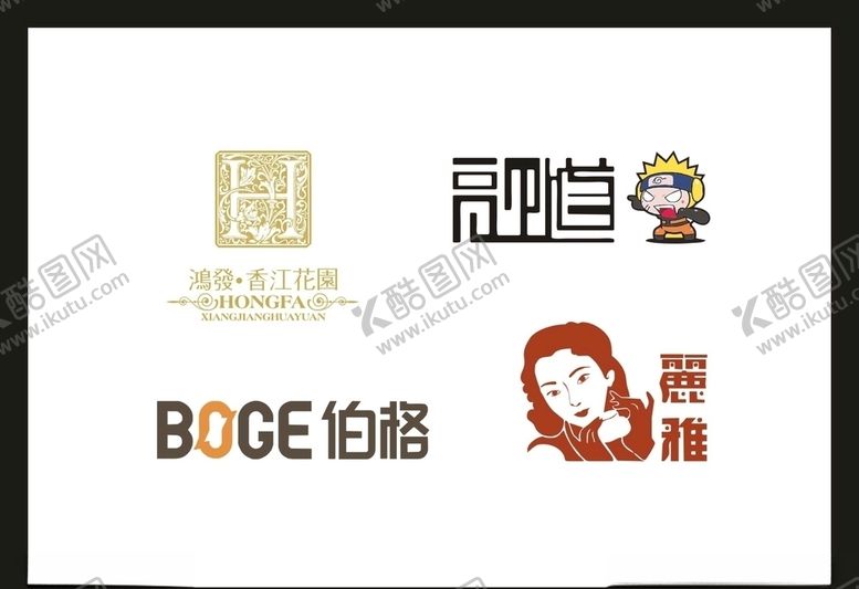 编号：94052905030927049143【酷图网】源文件下载-LOGO设计