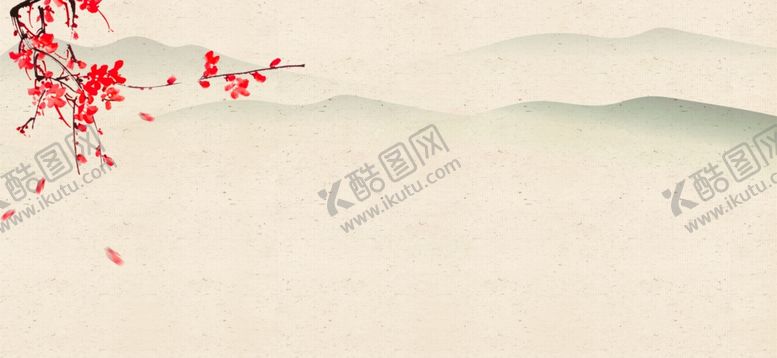 编号：65958910271014122298【酷图网】源文件下载-水墨山水山水画山水背景