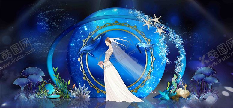 编号：14171709122151157160【酷图网】源文件下载-蓝色婚礼