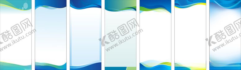 编号：35050004010212543244【酷图网】源文件下载-展架背景易拉宝背景制度牌背景