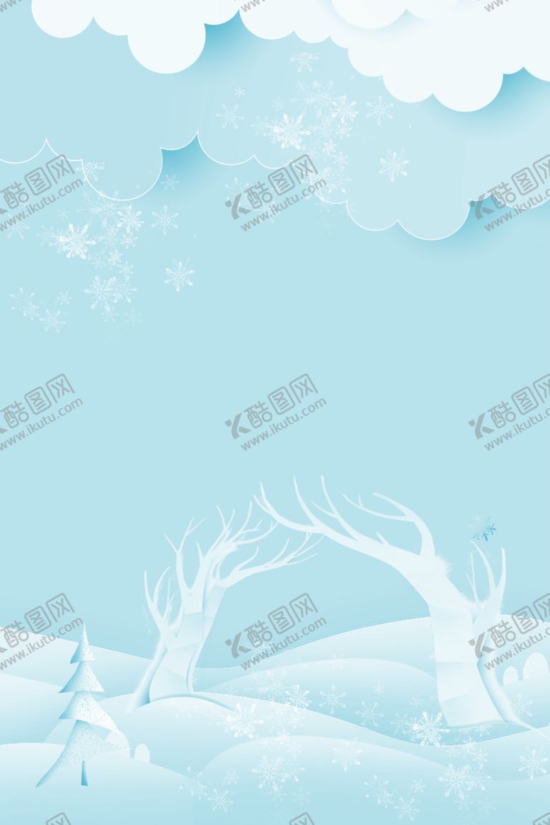 编号：96600009271259084806【酷图网】源文件下载-冬季背景