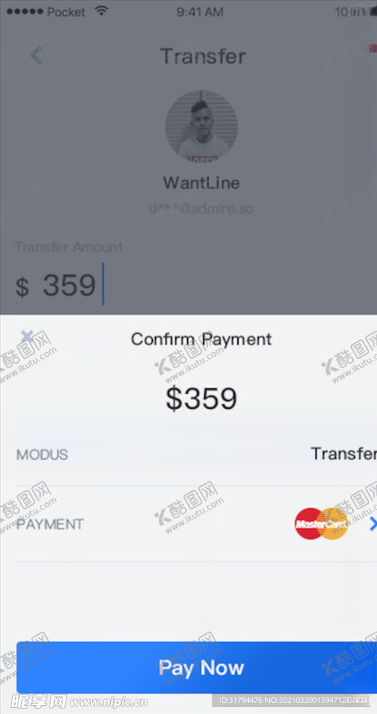 编号：48489504271131489818【酷图网】源文件下载-手机界面设计