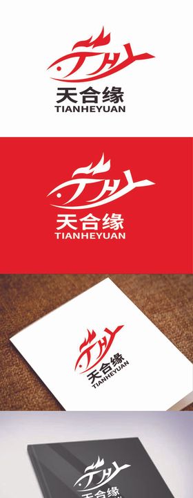 餐饮标识设计