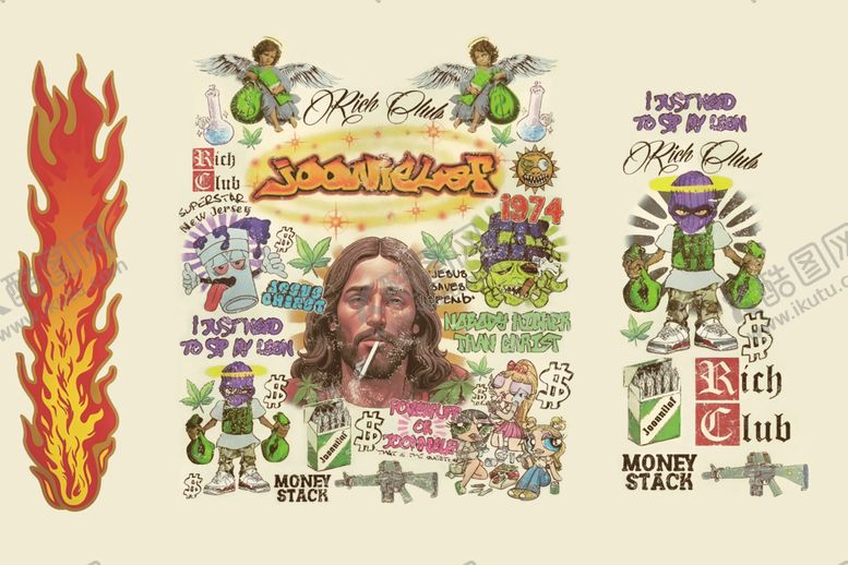 编号：94924611020109258811【酷图网】源文件下载-个性涂鸦风人物插画作品