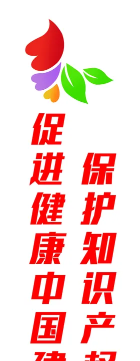 图书室造型墙