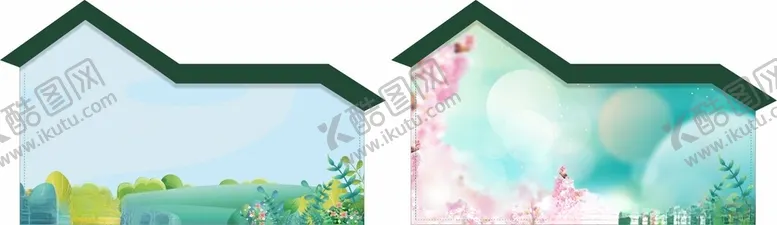 编号：30416701260050243019【酷图网】源文件下载-古风牌子