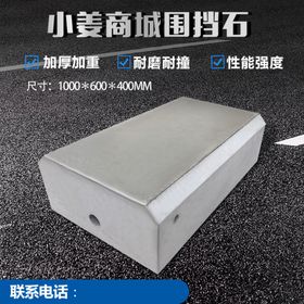 淘宝主图