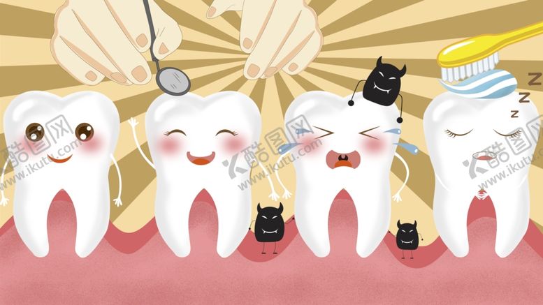 编号：51869909221612523197【酷图网】源文件下载-爱牙日