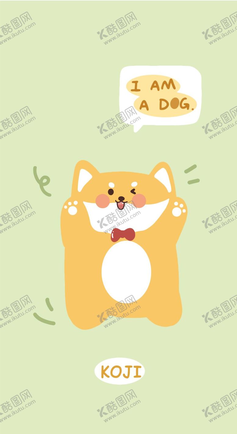 编号：70928509281554094219【酷图网】源文件下载-萌趣卡通儿童壁纸贴纸