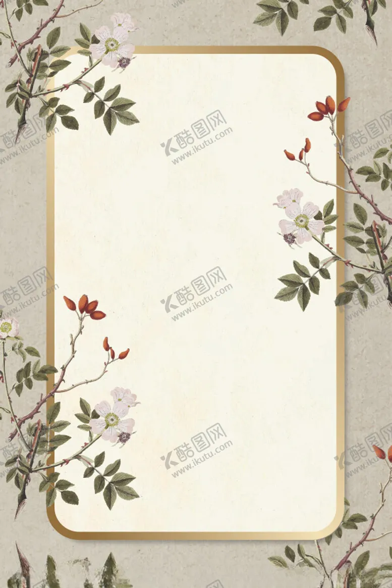 编号：73675402160658358133【酷图网】源文件下载-花卉边框