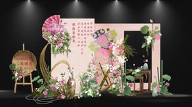 中式花卉婚礼背景布置
