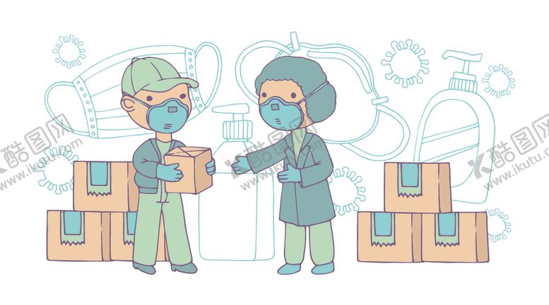 编号：36656009090852225666【酷图网】源文件下载-无接触配送