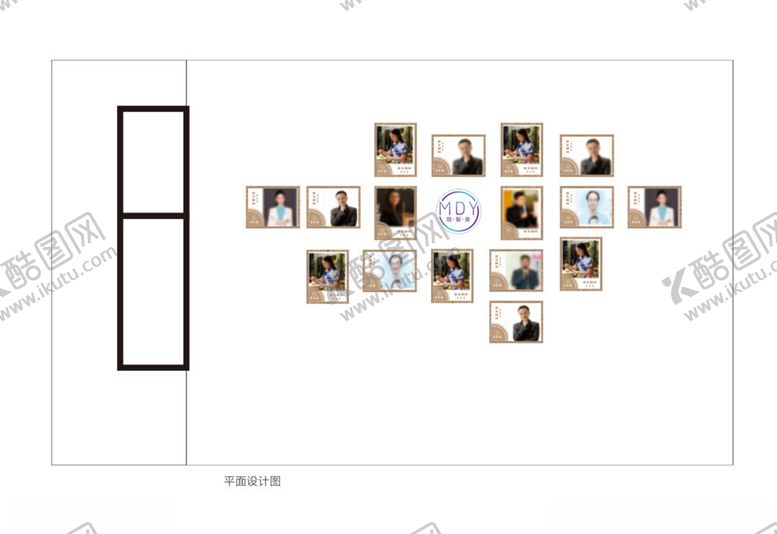 编号：88566502181312572278【酷图网】源文件下载-团队照片墙