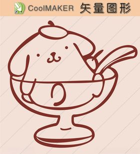 生活剪纸简洁手绘手绘图案