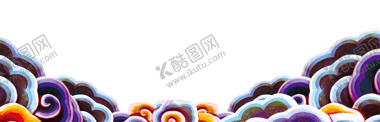 编号：38273306301115293483【酷图网】源文件下载-彩色祥云元素