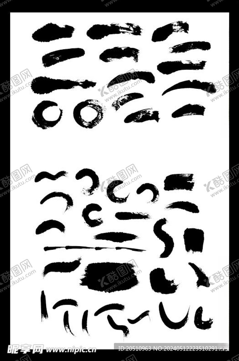 编号：18650002060938177951【酷图网】源文件下载-墨迹