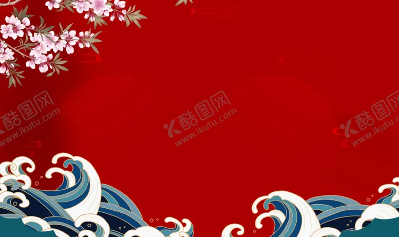 编号：39464205030025123529【酷图网】源文件下载-红色国潮背景