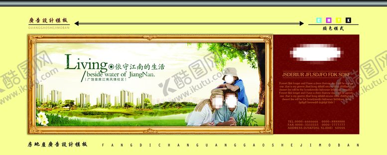 编号：01397509260358324862【酷图网】源文件下载-房地产 设计背景 