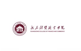 广东财贸职业学院logo横版