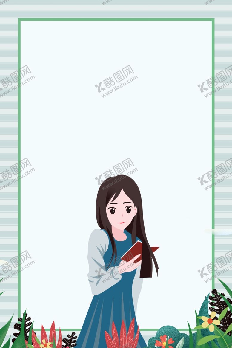 编号：84691109232011596193【酷图网】源文件下载-九月你好