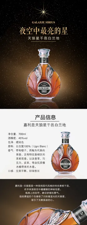 2KTV酒吧洋酒红酒收费价
