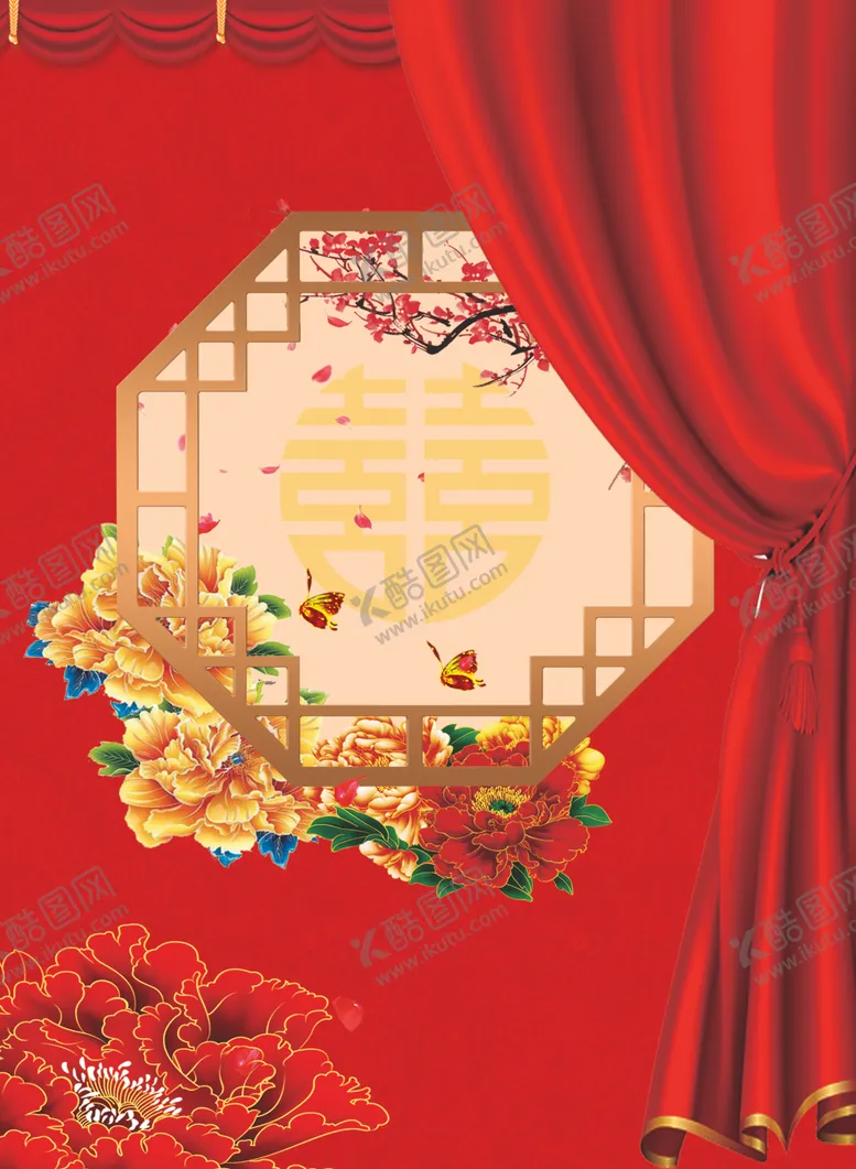 编号：64700706291009148563【酷图网】源文件下载-中式婚礼