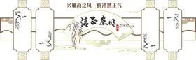 党建中国梦雕塑价值观雕塑核心价值观群服务中心