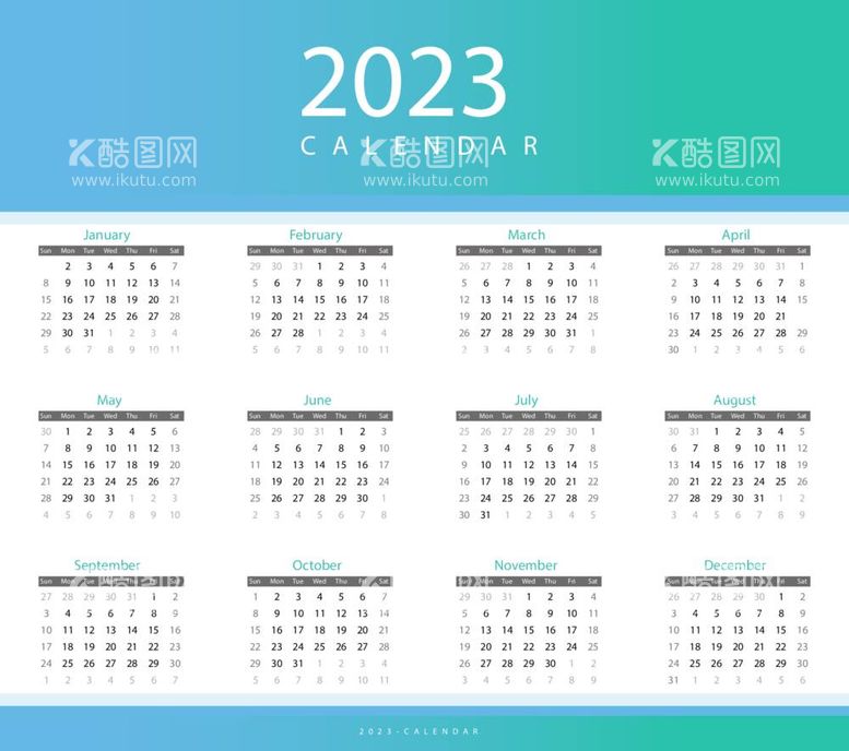 编号：25791112020339038731【酷图网】源文件下载-2023日历