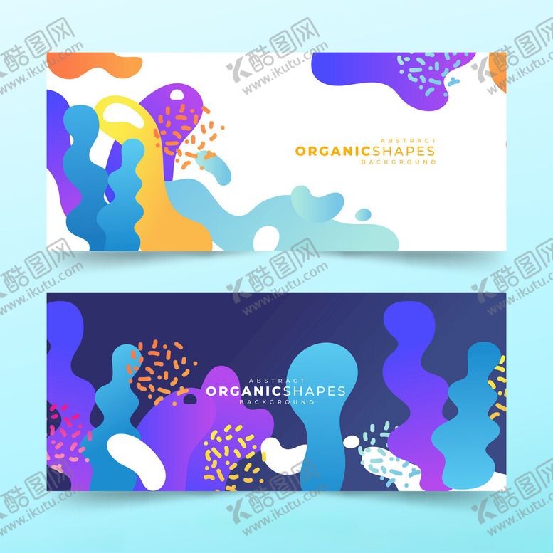 编号：58603304021335099316【酷图网】源文件下载-多彩抽象风格横幅设计
